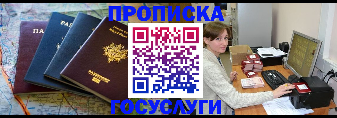 форма 3 в Нижних Сергах